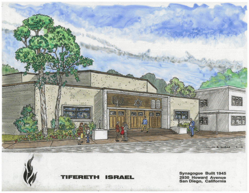 a drawing of the first Tifereth Israel synagogue