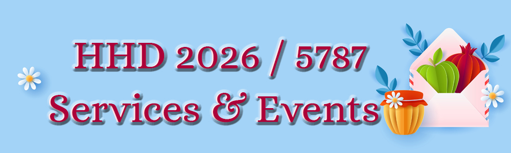 HHD Banner Services & Events