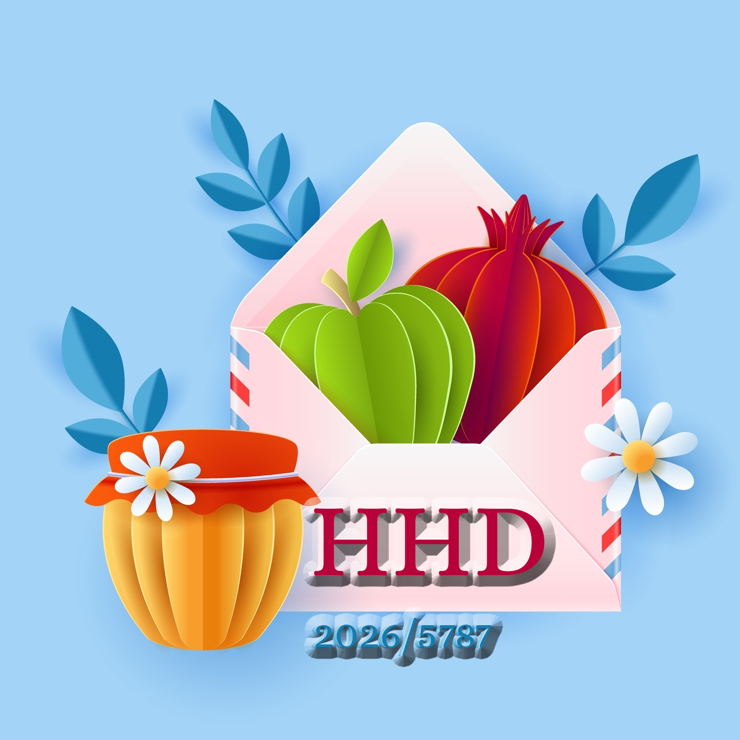 HHD Large Round 2
